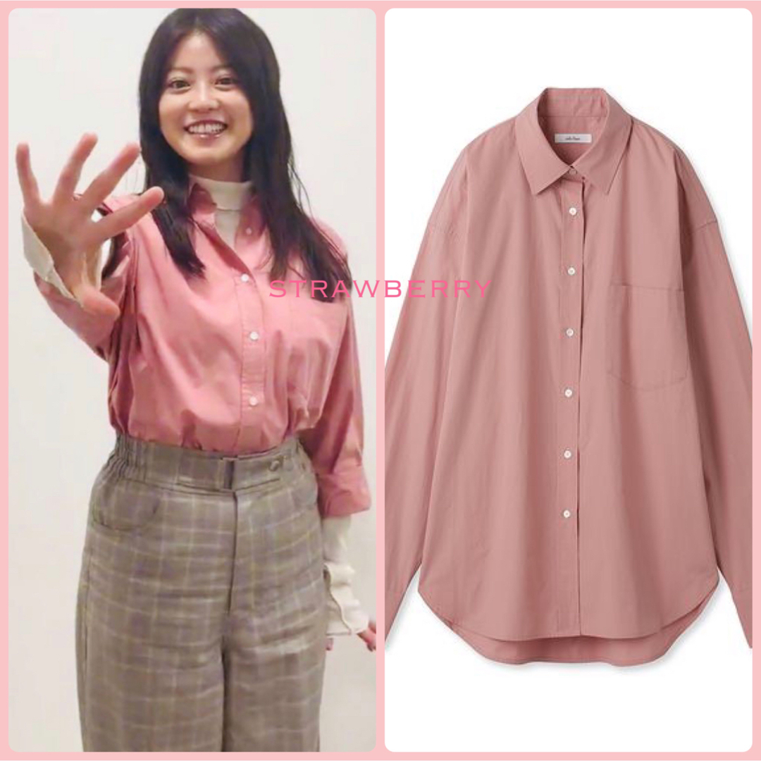 ミラオーウェン SUPIMAコットン2サイズオーバーシャツ 今田美桜 着用 | フリマアプリ ラクマ ミラオーウェン SUPIMAコットン2サイズオーバーシャツ 今田美桜 着用 | フリマアプリ ラクマ