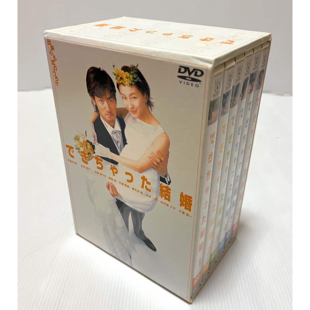 できちゃった結婚　DVD-BOX DVD