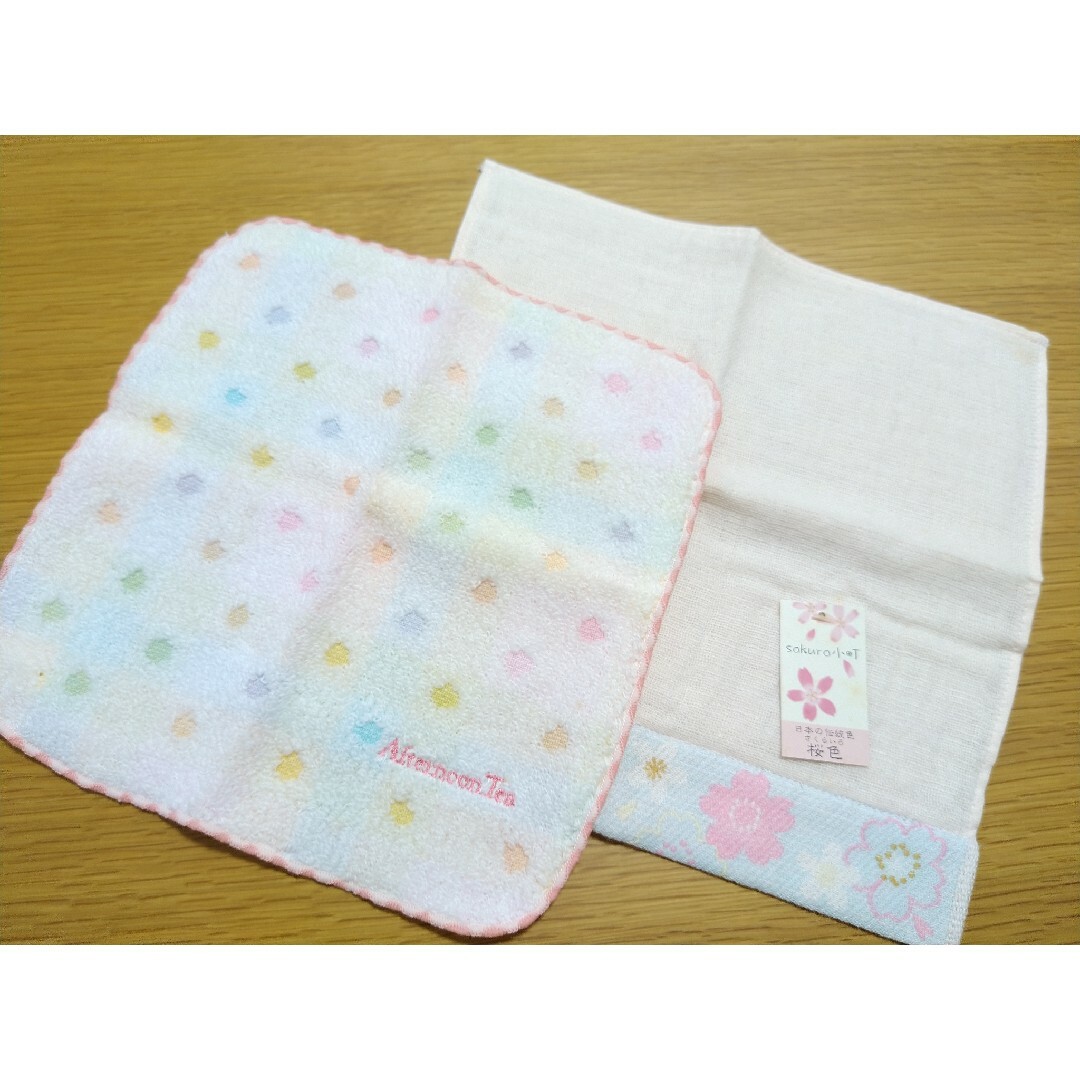AfternoonTeaのハンカチ2枚セット - 通販 - nickhealey.co.uk