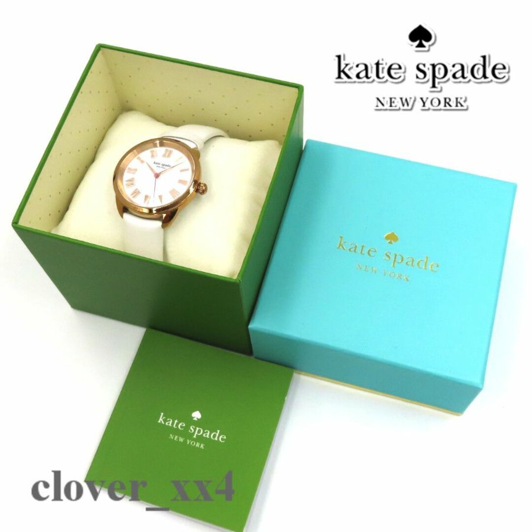 kate spade NEW YORK - 【美品 稼働】ケイトスペード 腕時計 箱 kate spade NEW YORK - 【美品 稼働】ケイトスペード 腕時計 箱