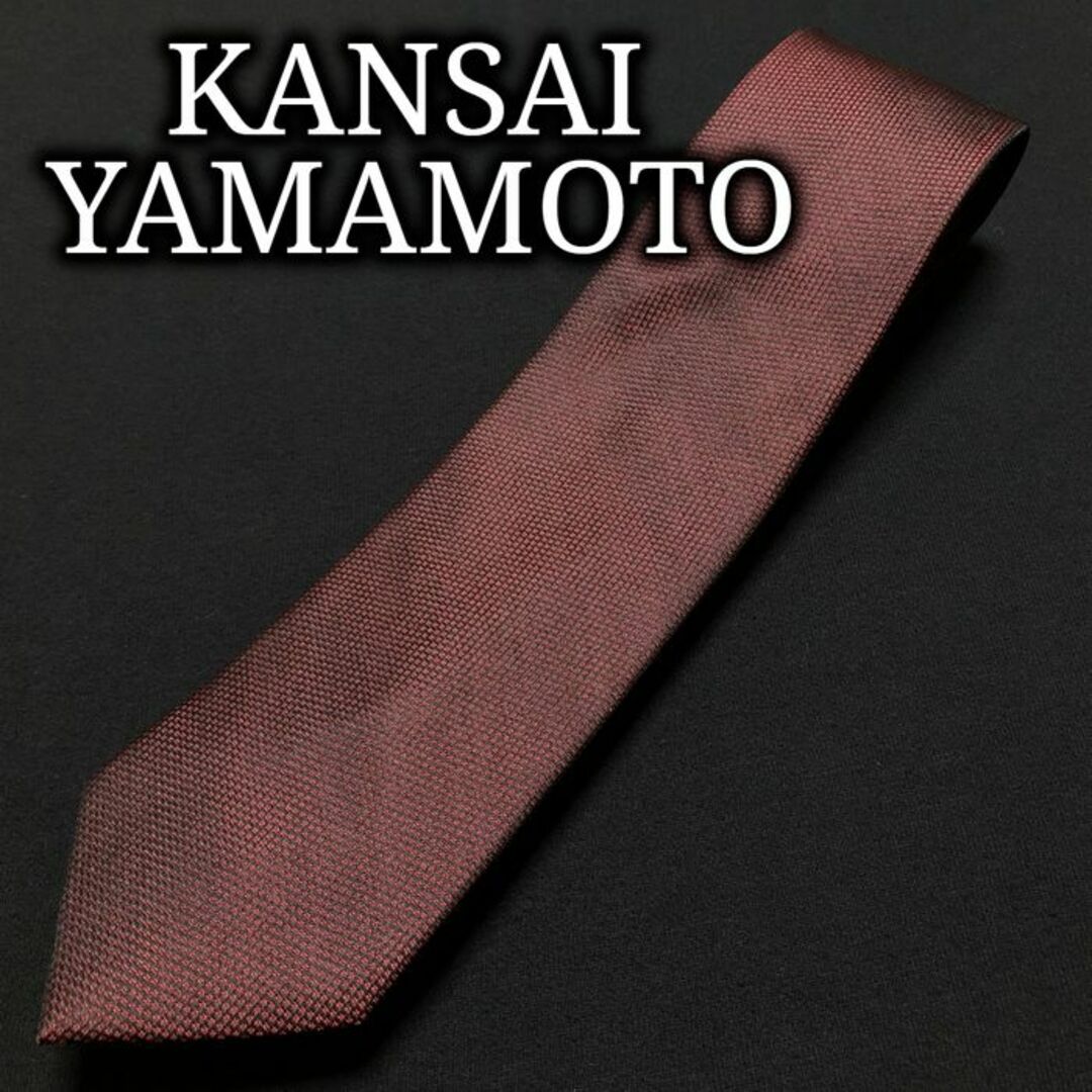 Kansai Yamamoto(カンサイヤマモト)のカンサイヤマモト ドット ワインレッド ネクタイ A103-T20 メンズのファッション小物(ネクタイ)の商品写真