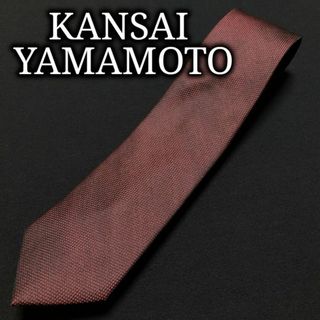 カンサイヤマモト(Kansai Yamamoto)のカンサイヤマモト ドット ワインレッド ネクタイ A103-T20(ネクタイ)