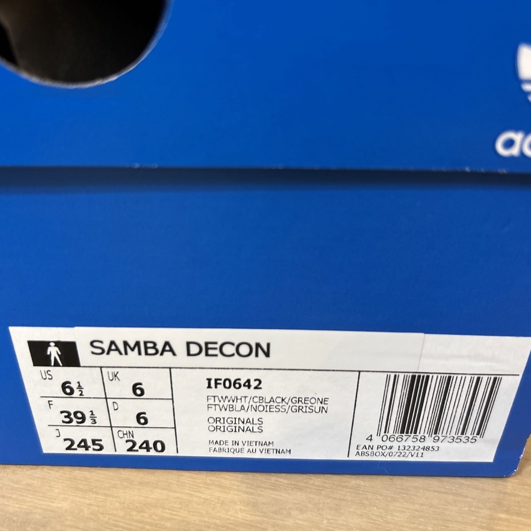 adidas - adidas Samba Decon アディダス サンバ デコンの通販 by ...