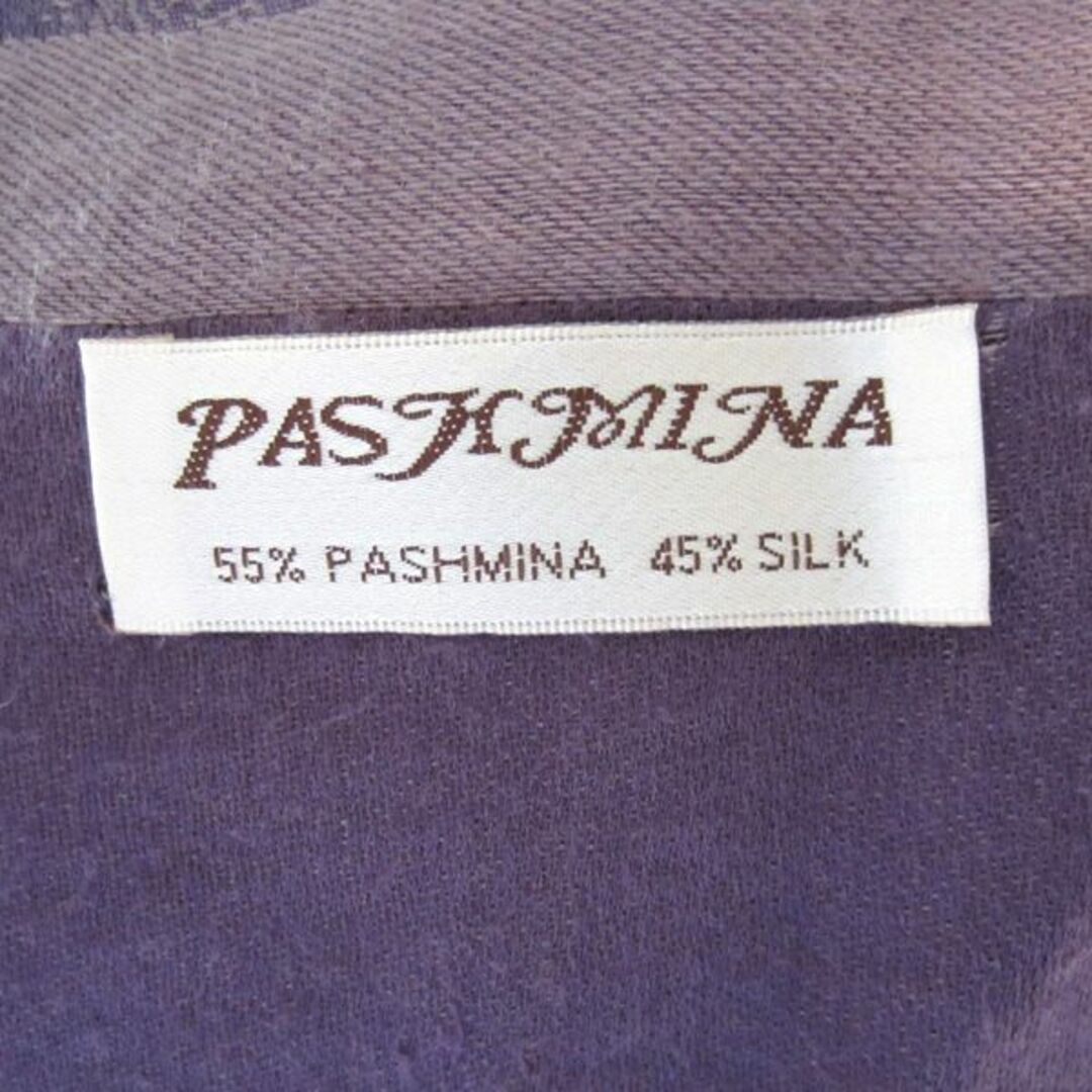 超美品　PASHMINA　ジャガード調　シルク大判ストール　薄紫 8
