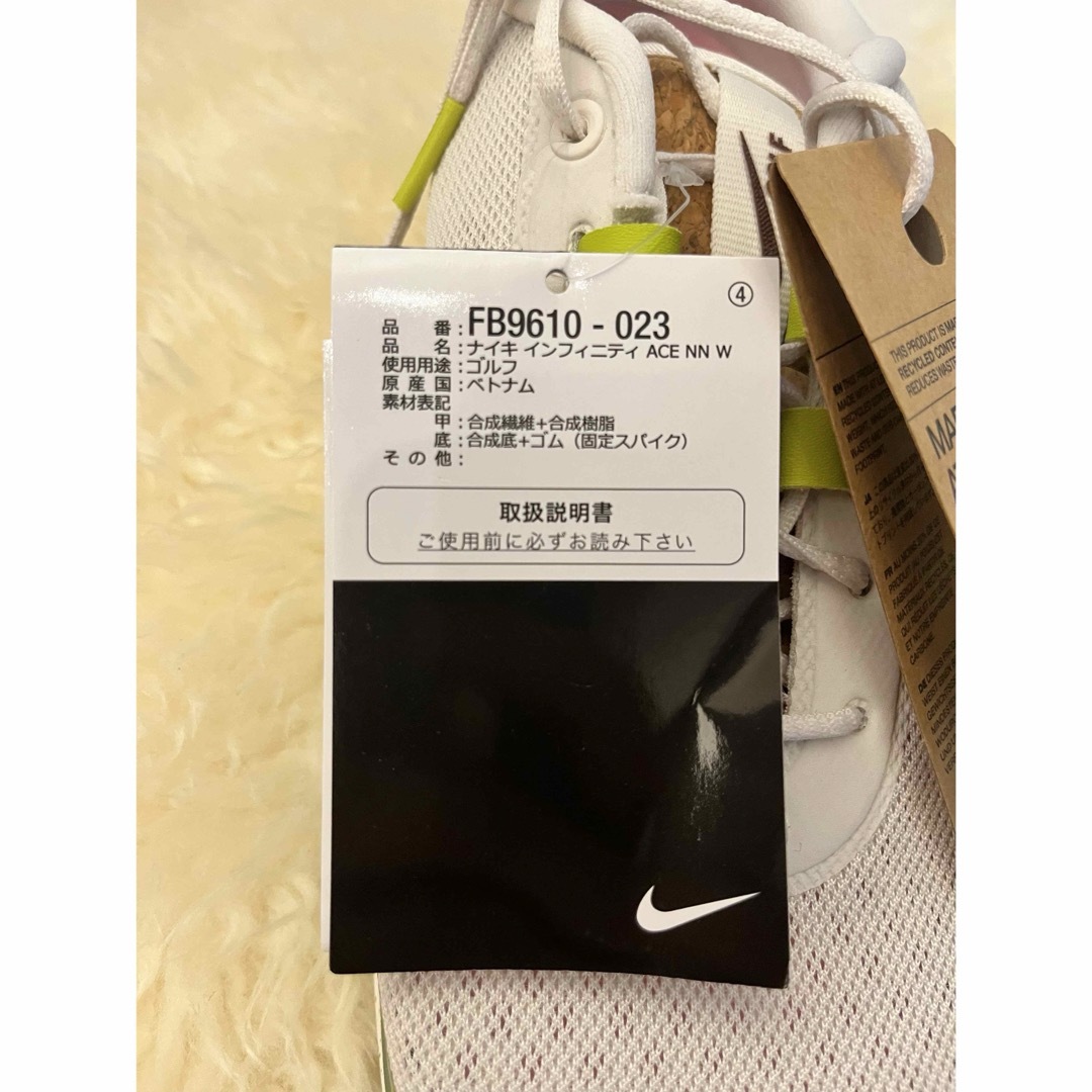 NIKE(ナイキ)の【新品・未使用】ナイキインフィニティACE 26.5 スポーツ/アウトドアのゴルフ(シューズ)の商品写真