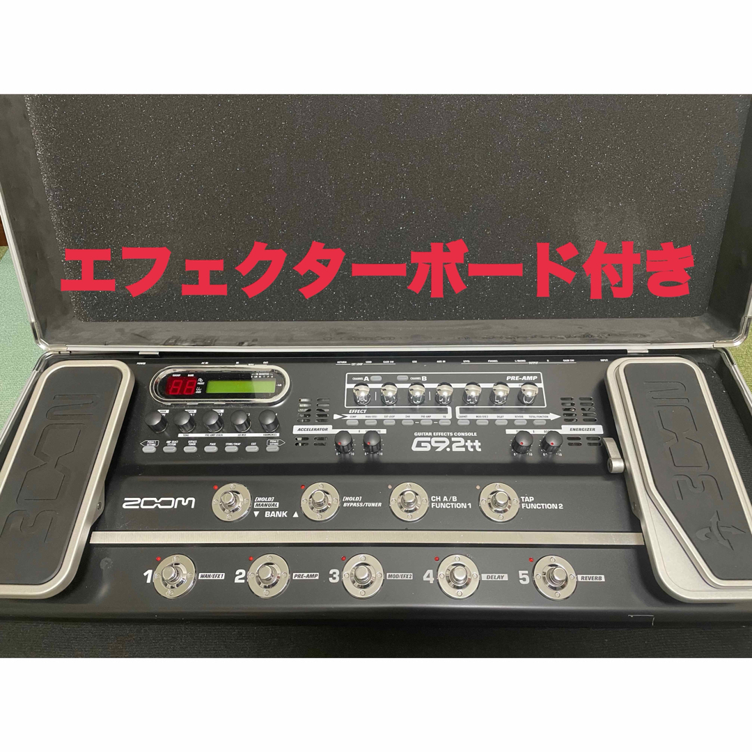 ZOOM G9.2tt マルチエフェクター(エフェクターボード付き)