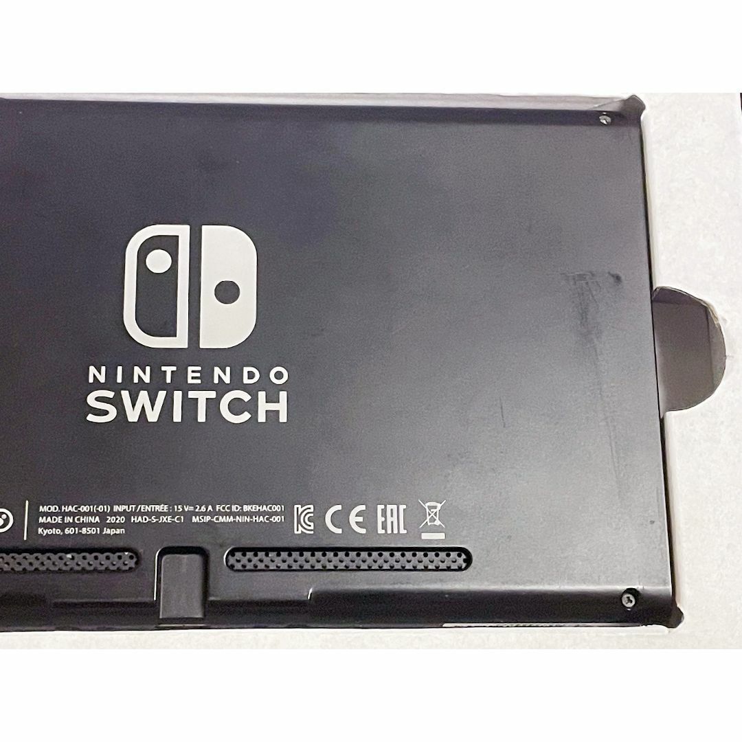 液晶綺麗 新型 NINTENDO 任天堂 スイッチ Switch ブルーレッド