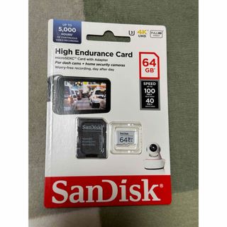 サンディスク(SanDisk)の【新品未開封】SanDisk 高耐久マイクロSDカード 64GB ドラレコ最適(PC周辺機器)