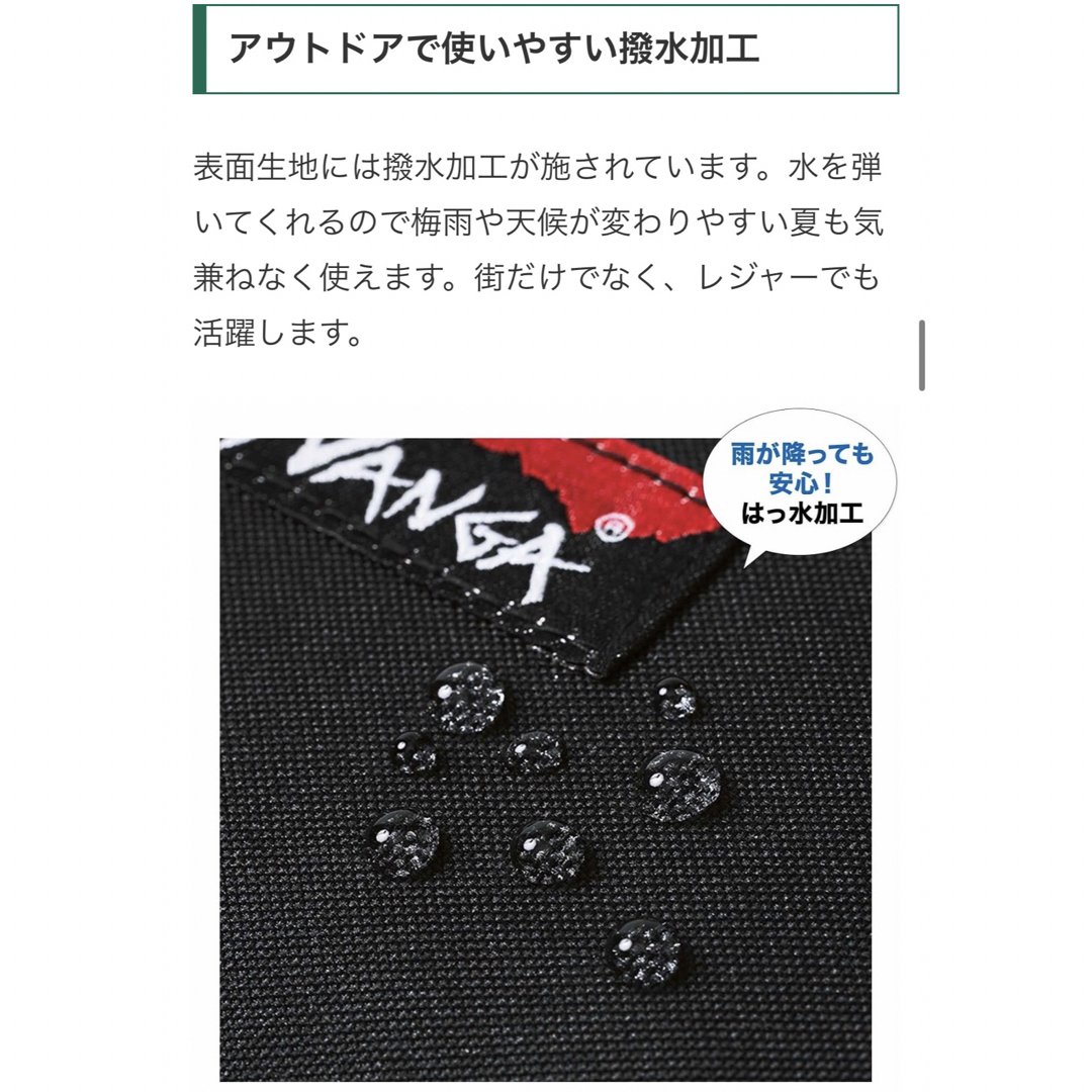 NANGA(ナンガ)の【新品】ナンガ  10ポケット ショルダーバッグ モノマックス 付録 NANGA メンズのバッグ(ショルダーバッグ)の商品写真