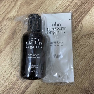 ジョンマスターオーガニック(John Masters Organics)のジョンマスターオーガニック　シャンプーコンディショナーセット(シャンプー/コンディショナーセット)