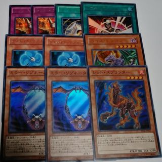 ユウギオウ(遊戯王)のリゾネーター レア以上訳ありセット 遊戯王(その他)