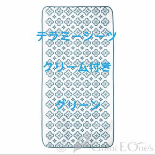 Grant E One's - ハル様専用 テラミーシーツ グレージュ+テラミー