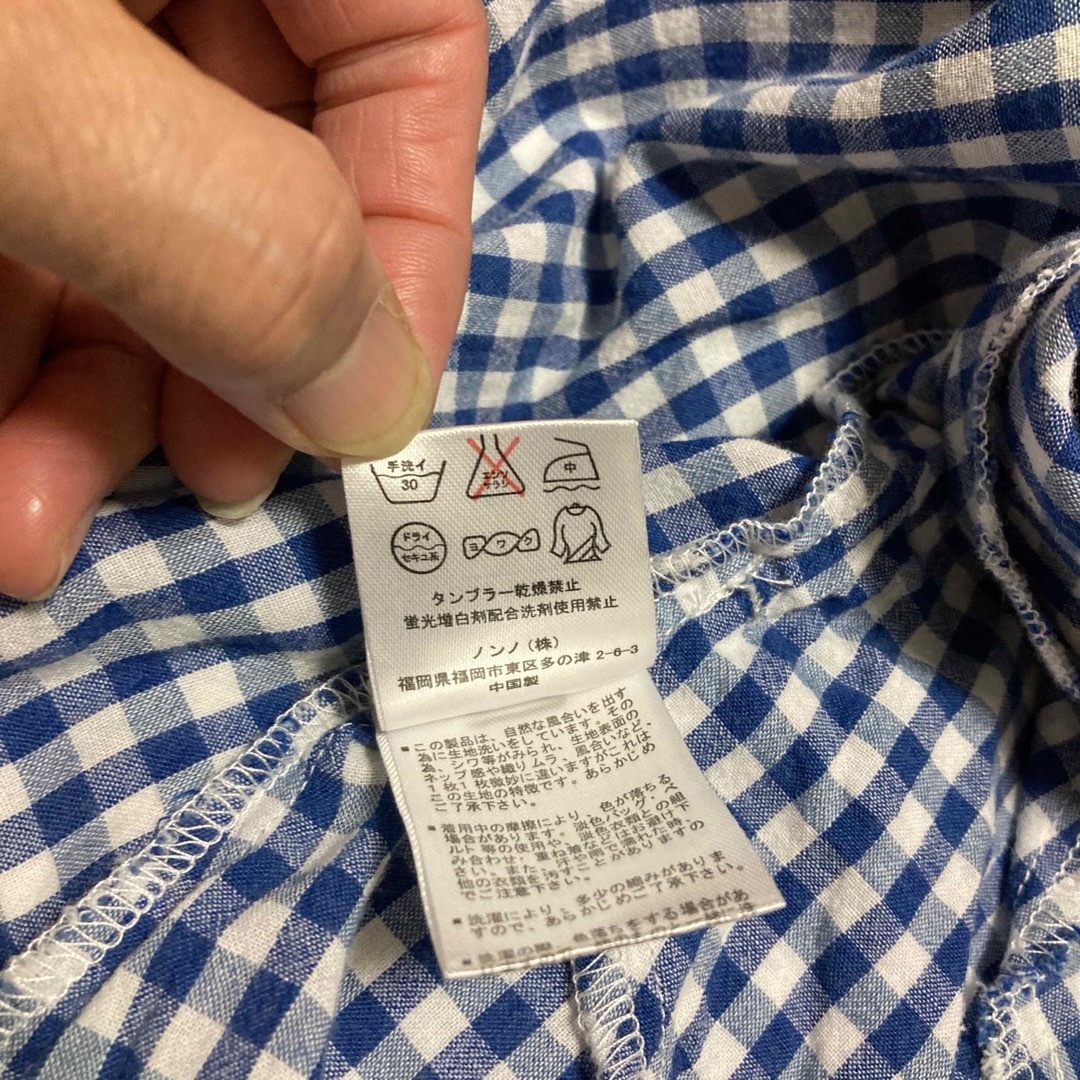 チェックのブラウス レディースのトップス(シャツ/ブラウス(半袖/袖なし))の商品写真