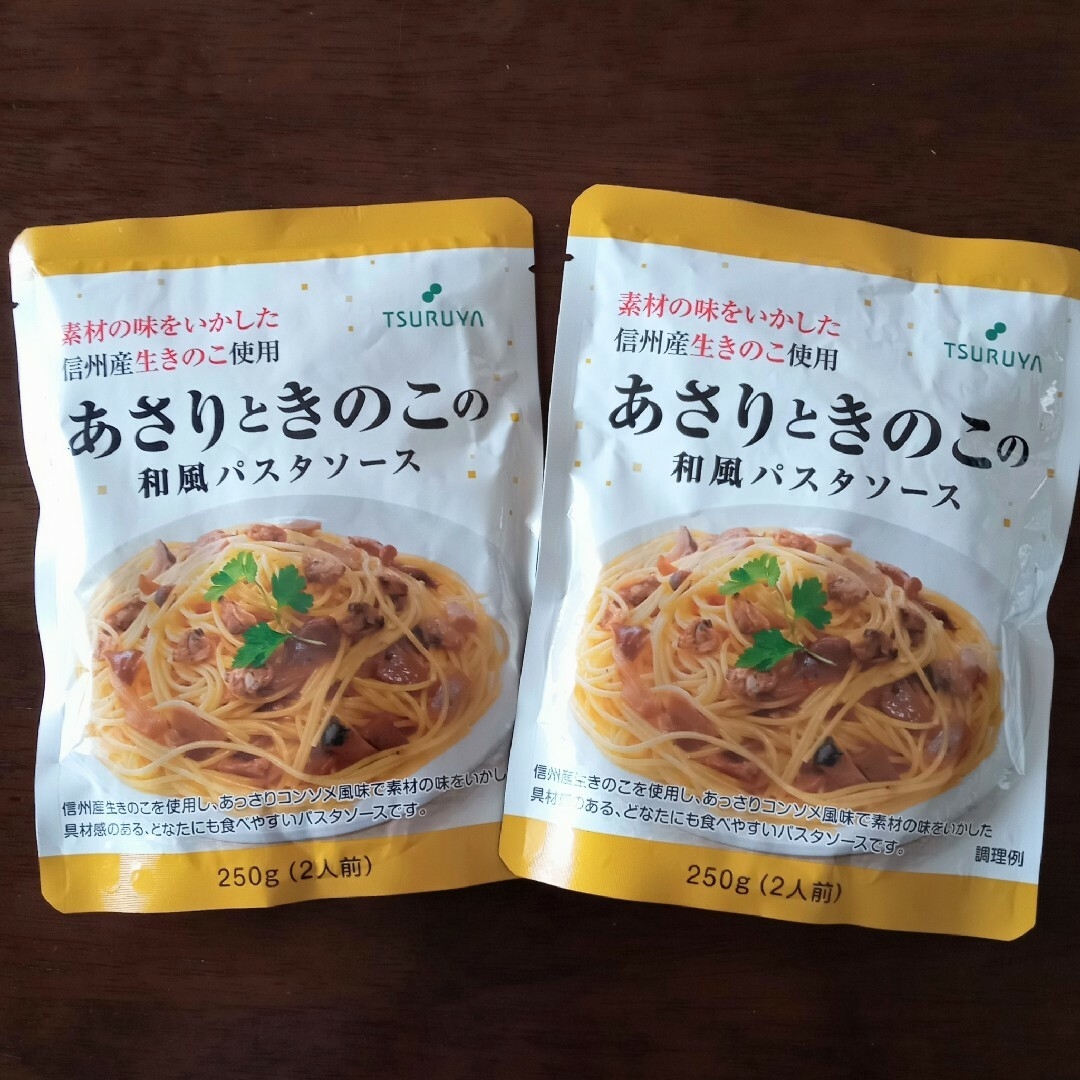 あさりときのこの和風パスタソース 食品/飲料/酒の加工食品(レトルト食品)の商品写真