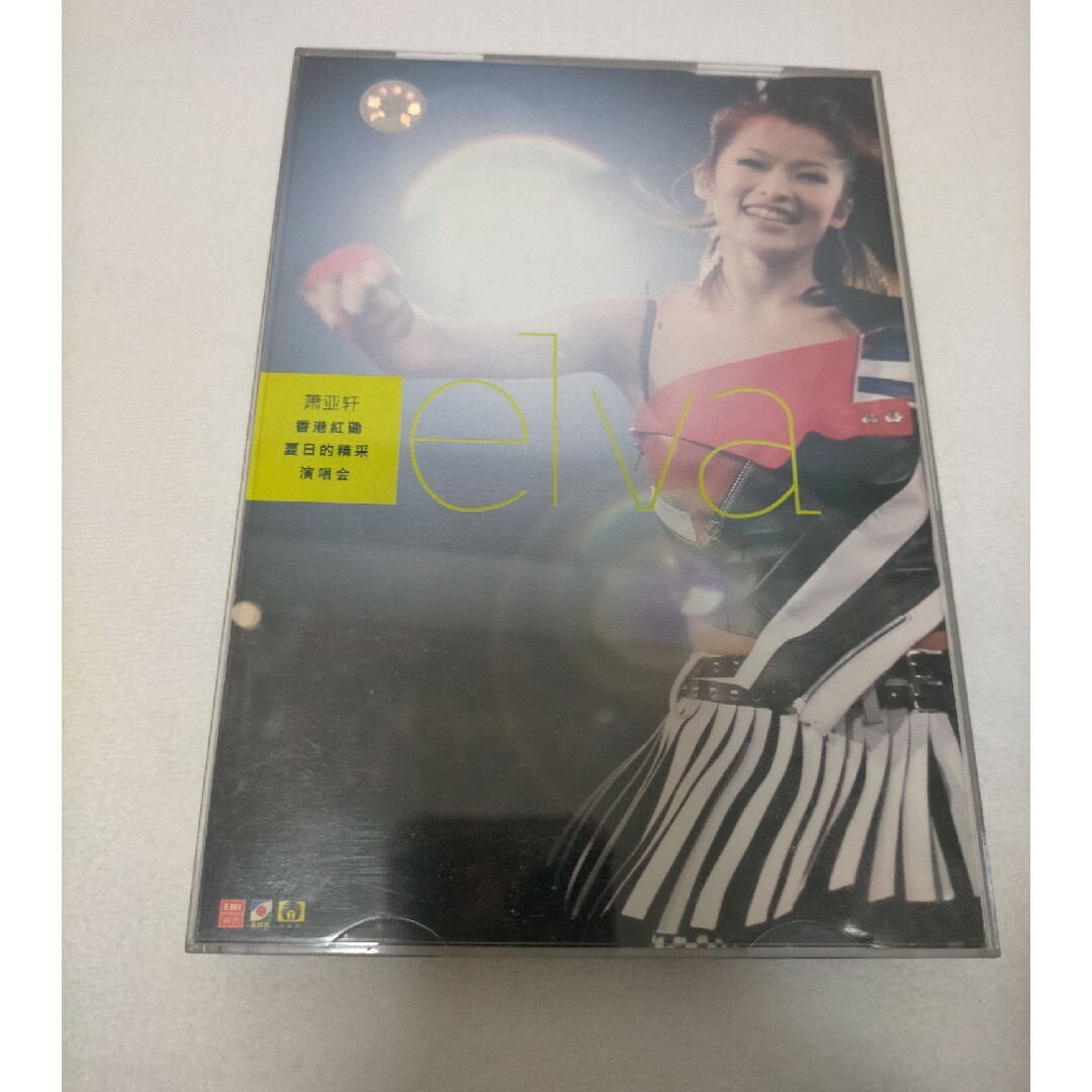 台湾歌手 elva エルバ・シャオ蕭 亜軒中国語DVD エンタメ/ホビーのCD(K-POP/アジア)の商品写真
