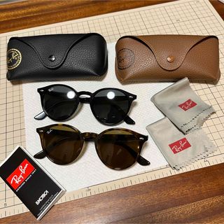 レイバン(Ray-Ban)の[中古]レイバン / RB2180-F / 2本セット(サングラス/メガネ)