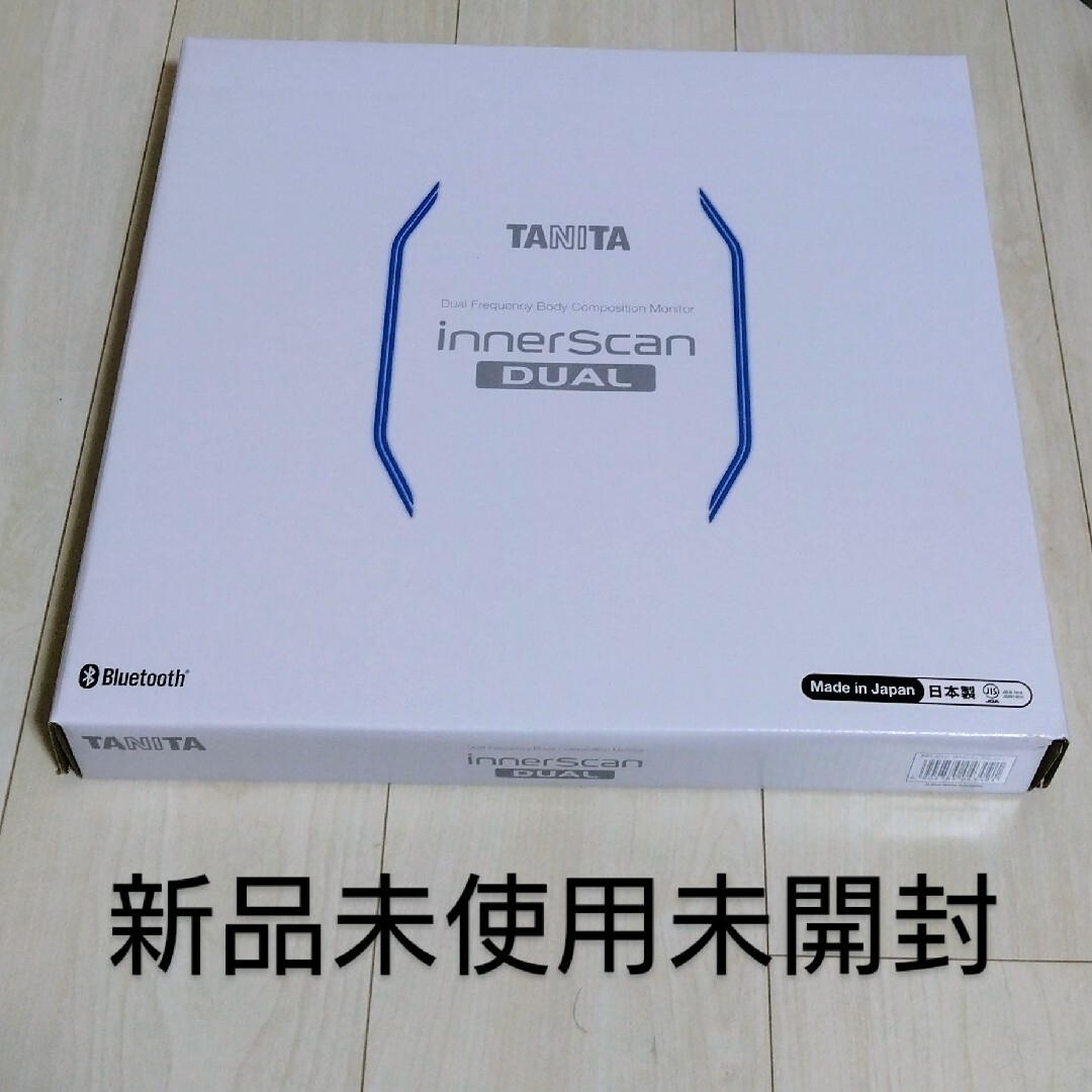 TANITA - タニタ 体組成計 筋肉点数測定 RD-912 ホワイトの通販 by