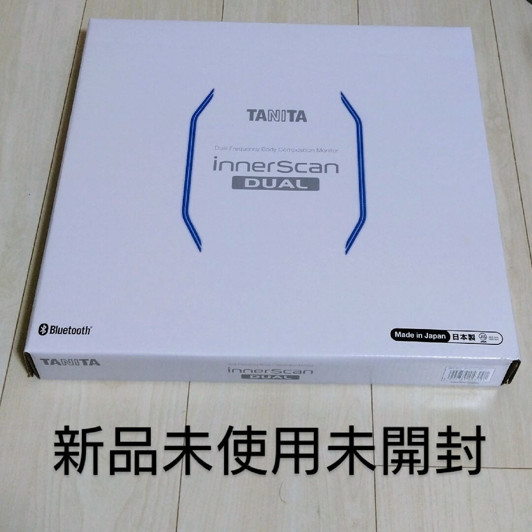 値下げする特売」 タニタ 体組成計 筋肉点数測定 RD-912 ホワイト