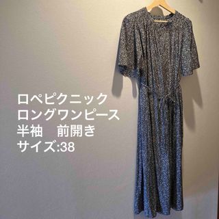 ロペピクニック(Rope' Picnic)の【ロペピクニック】小花柄　ロングワンピース　半袖　Mサイズ(ロングワンピース/マキシワンピース)