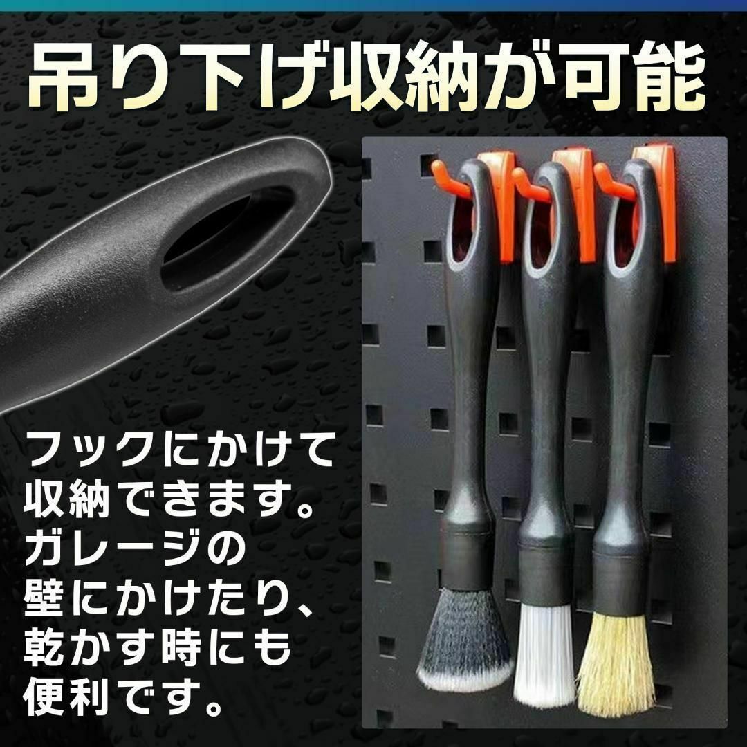 日本製】 洗車ブラシ 傷つかない ロング 筆 トラック ホイール ボディ用 セット