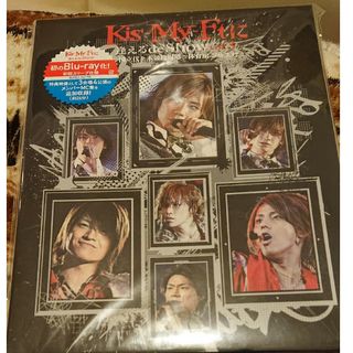 Kis-My-Ftに逢えるde Show vol．3 at 国立代々木競技場第一の通販 by ...