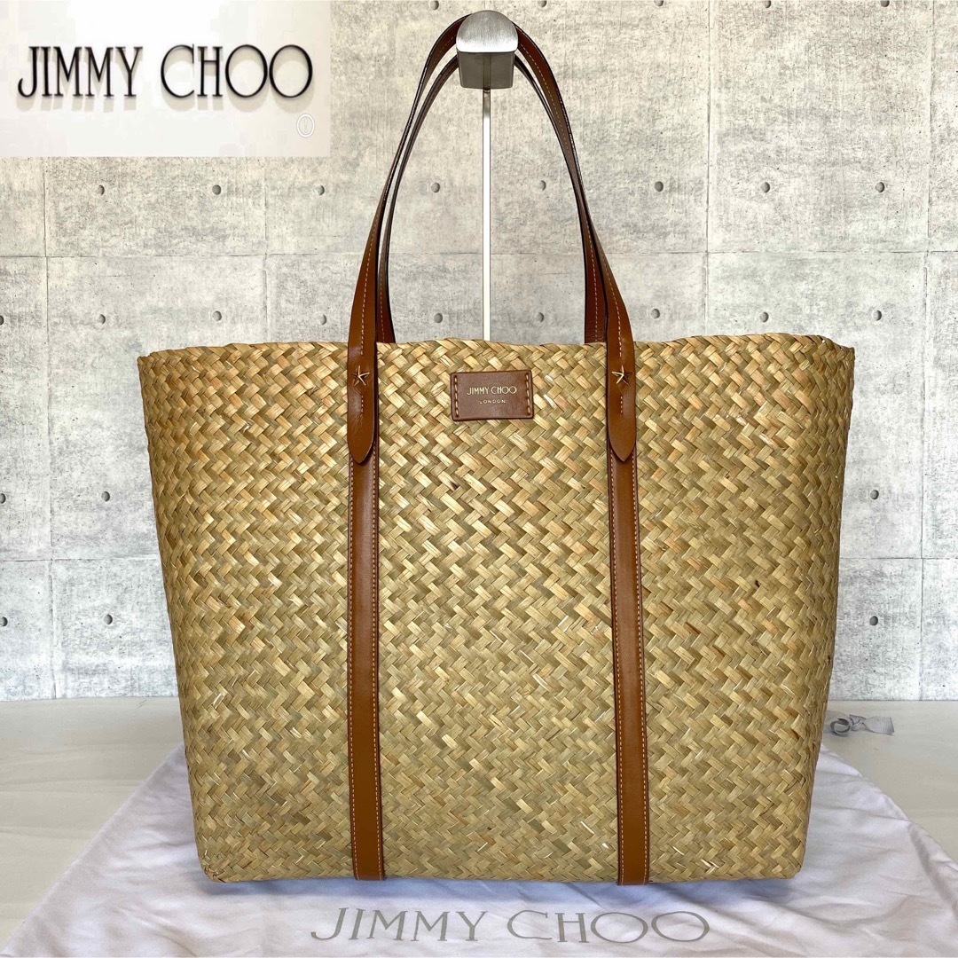 【極美品】JIMMY CHOO ラフィア ストロー スタッズ カゴトートバッグ | フリマアプリ ラクマ