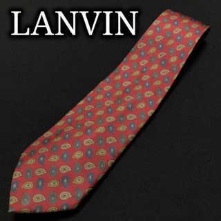 ランバン(LANVIN)のランバン ドット ワインレッド ネクタイ A103-T27(ネクタイ)