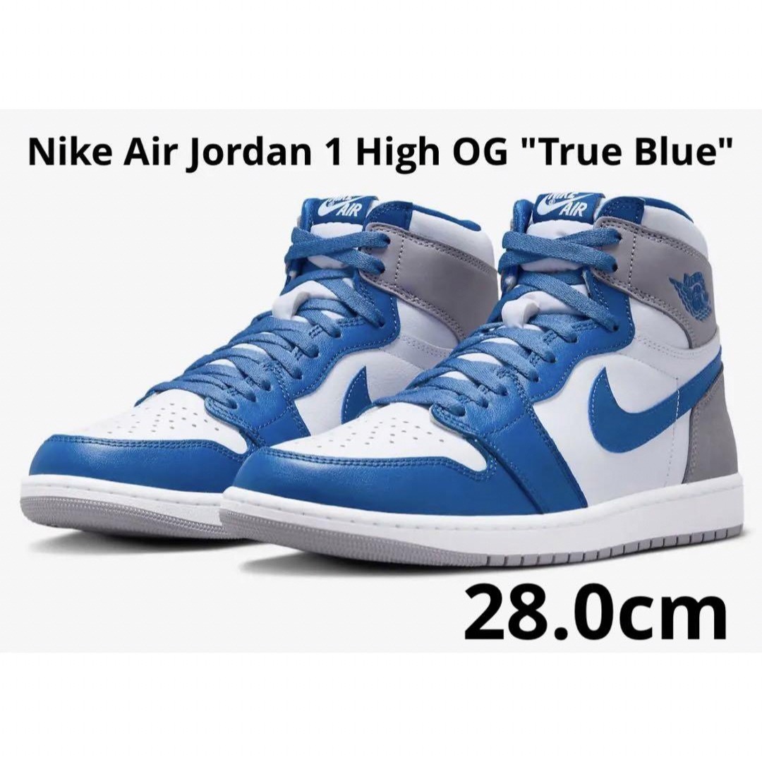Nike Air Jordan 1 High OG "True Blue"