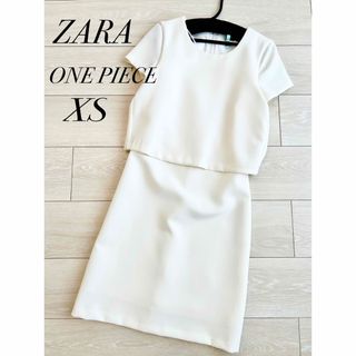 ザラ(ZARA)のZARA　上品♡白ワンピース　セットアップ風　バックデザイン　半袖　XS(ひざ丈ワンピース)