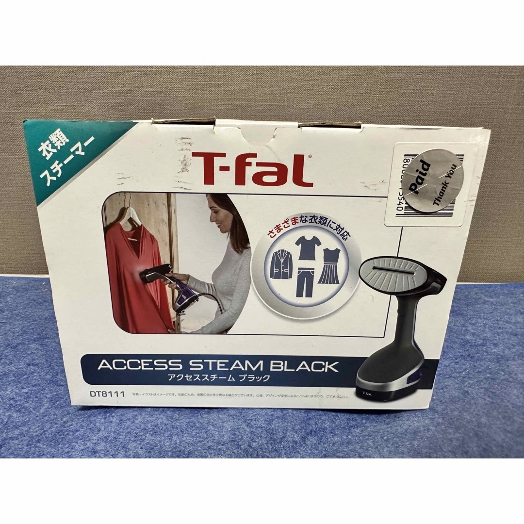 T-fal(ティファール)のT-FAL ティファール  衣類スチーマー DT811 スマホ/家電/カメラの生活家電(アイロン)の商品写真