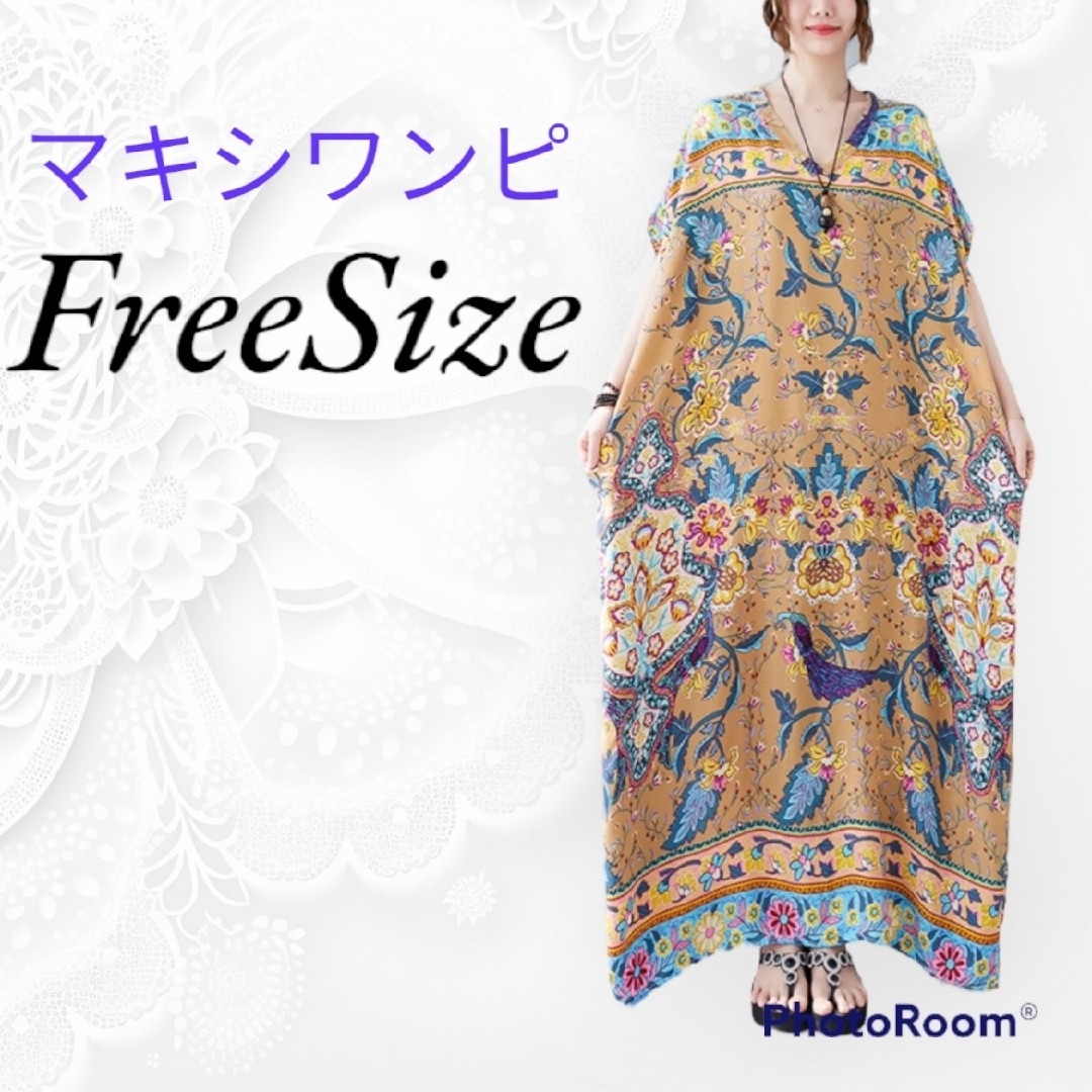 ☆数量限定☆エスニック アジアン ロングワンピース ペイズリー柄 ... sandro サンドロ 総柄 シルク100% エスニック調 ロングワンピース