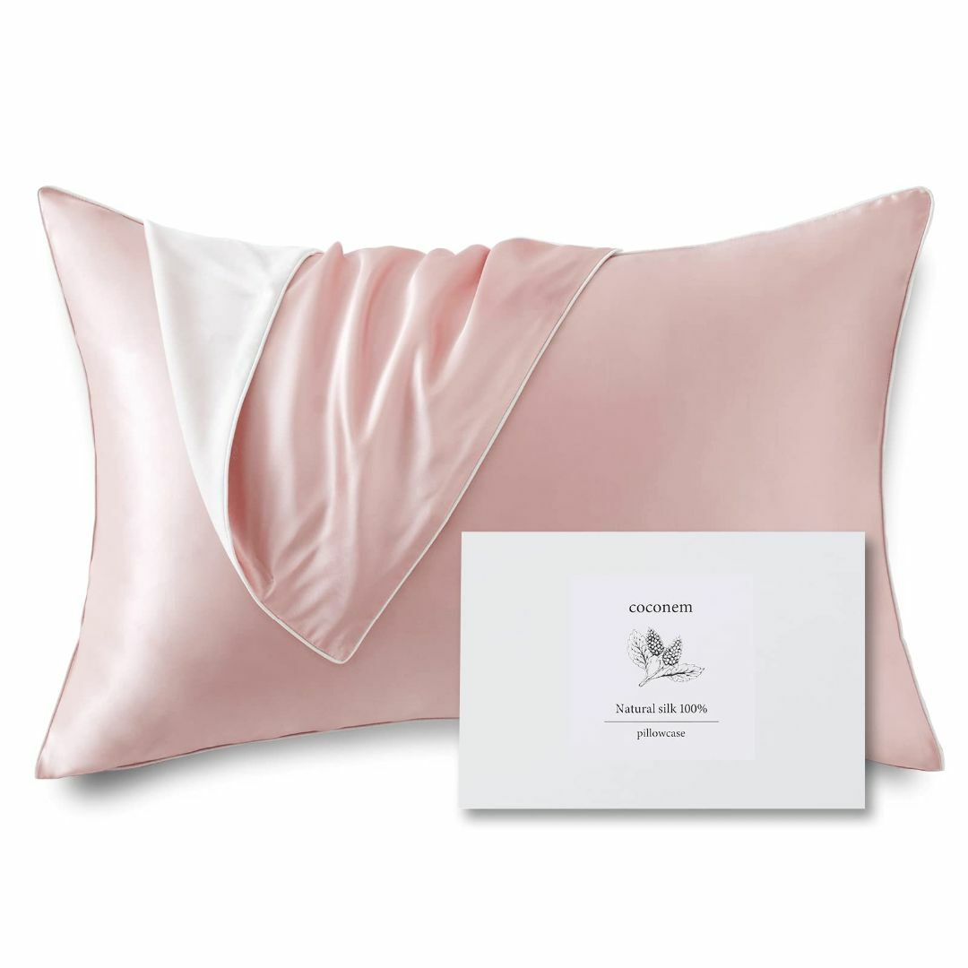 【色: ピンク】赤ちゃんでも使える最高水準獲得シルク枕カバー 洗える 天然シルク