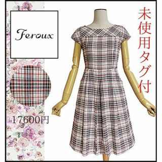 フェルゥ(Feroux)の【未使用タグ付】フェルゥ　Feroux　ライトチェック ワンピース　綿 　膝丈(ひざ丈ワンピース)