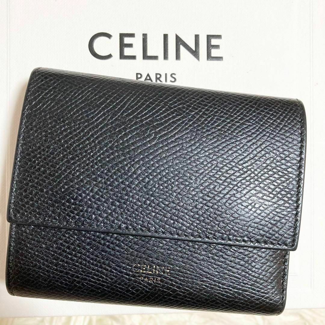 celine - 極美品 セリーヌ スモールトリフォールドウォレット ブラック ...