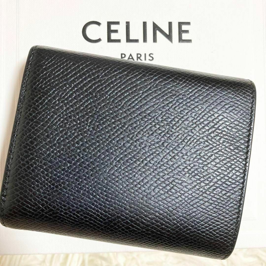 セリーヌ　CELINE 財布　スモールトリフォールド