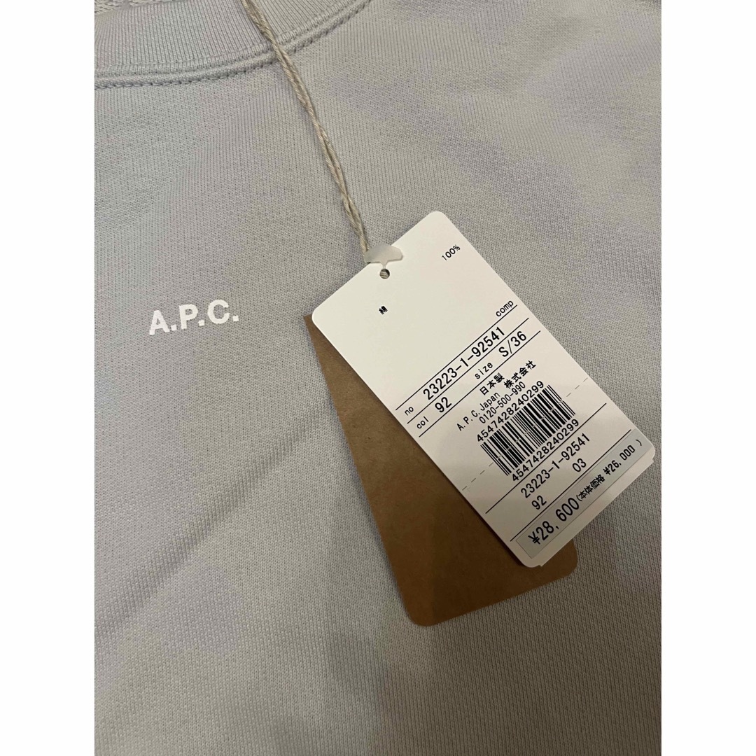 A.P.C(アーペーセー)の定価3万円ほど★未使用新品★アーペーセー★APC★スウェット★日本製ロゴ レディースのトップス(トレーナー/スウェット)の商品写真