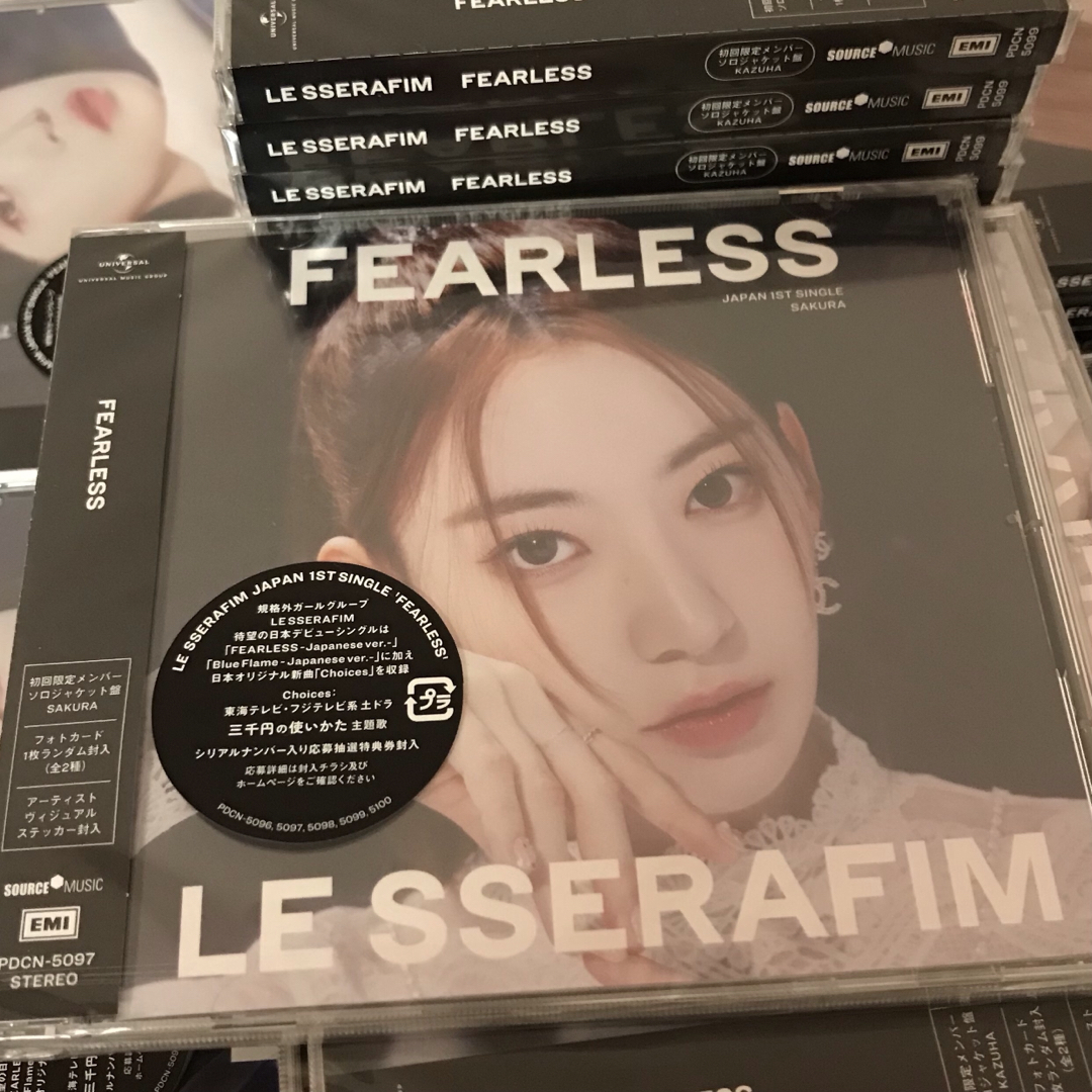 【新品未開封】LESSERAFIM FEARLESS ソロジャケ盤 １００個