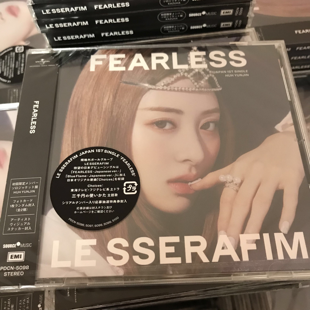 【新品未開封】LESSERAFIM FEARLESS ソロジャケ盤 １００個