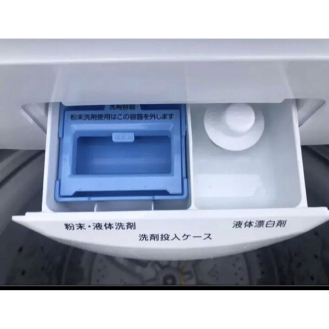 michi様専用 送料無料❗️高年式 冷蔵庫洗濯機セットの通販 by Yui's