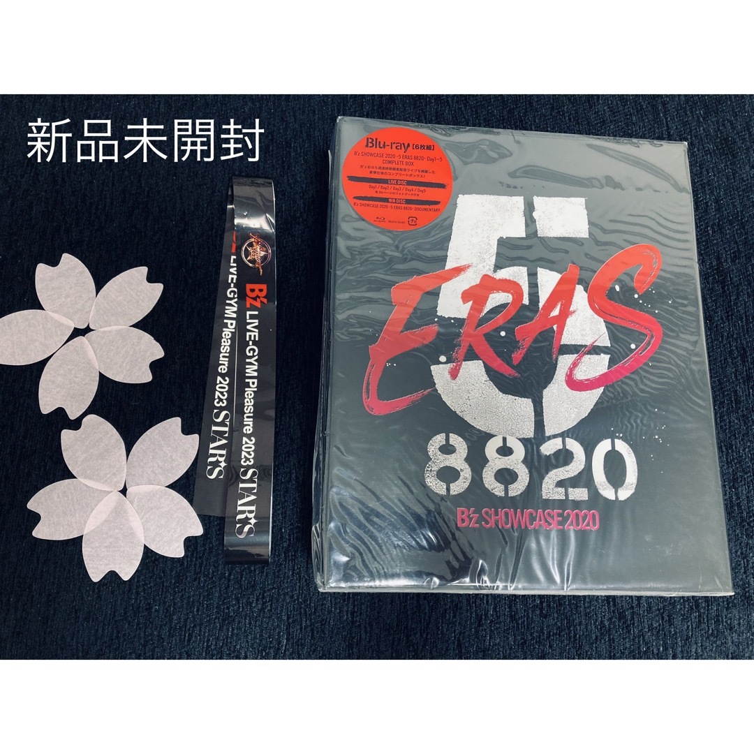 松本孝弘【Blu-ray】B'z SHOWCASE 2020 COMPLEATE BOX