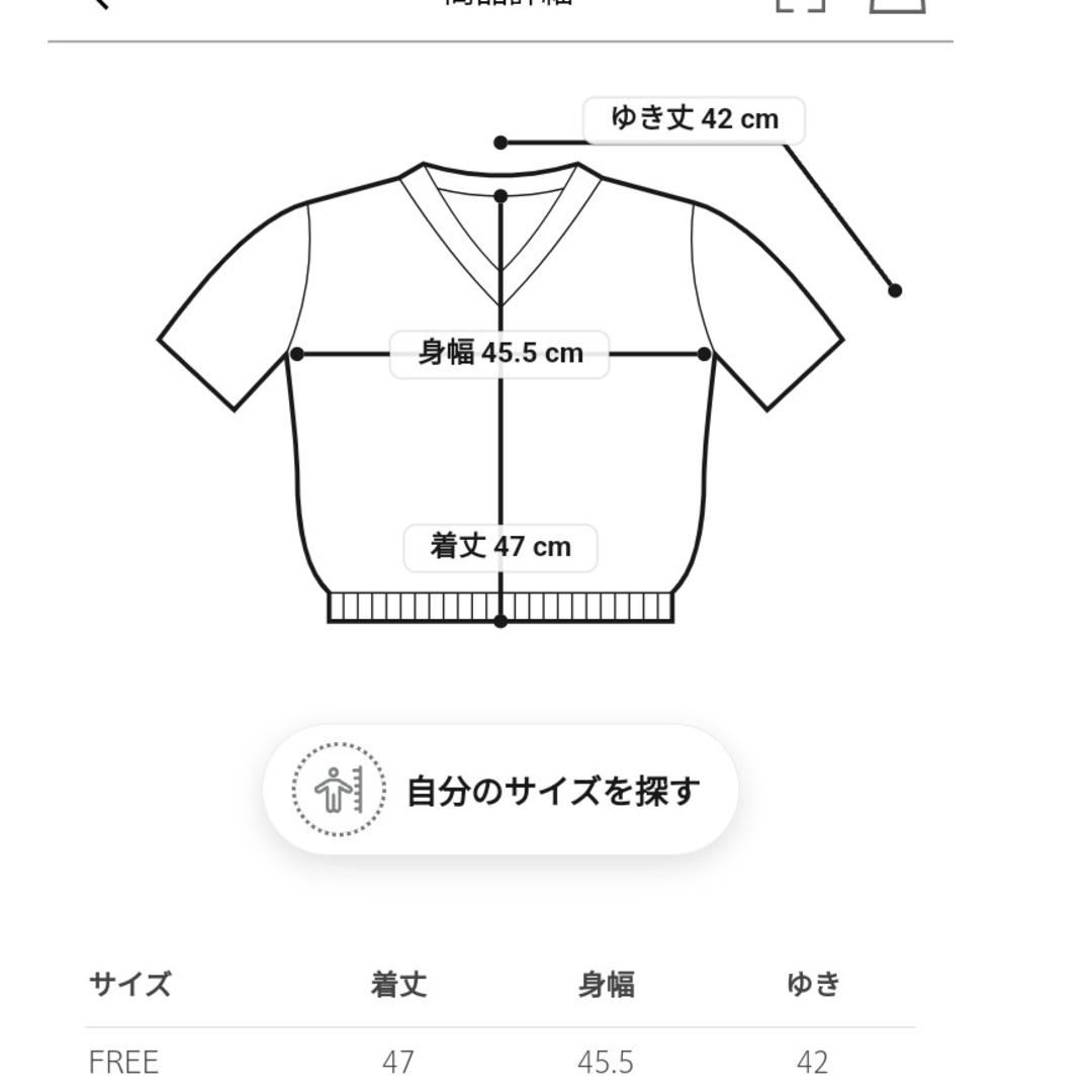BEAUTY&YOUTH UNITED ARROWS - たぬ様専用 H BEAUTY&YOUTH COTTON