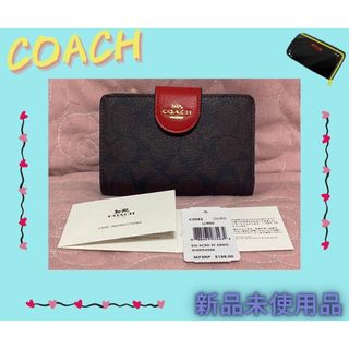 コーチ(COACH) レザー 財布(レディース)（レッド/赤色系）の通販 800点