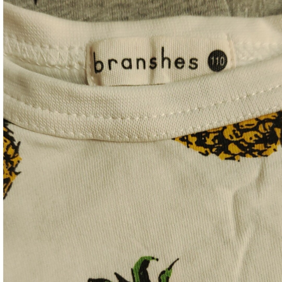 Branshes(ブランシェス)のTシャツ　グレー　ブランシェス　２枚セット キッズ/ベビー/マタニティのキッズ服男の子用(90cm~)(Tシャツ/カットソー)の商品写真