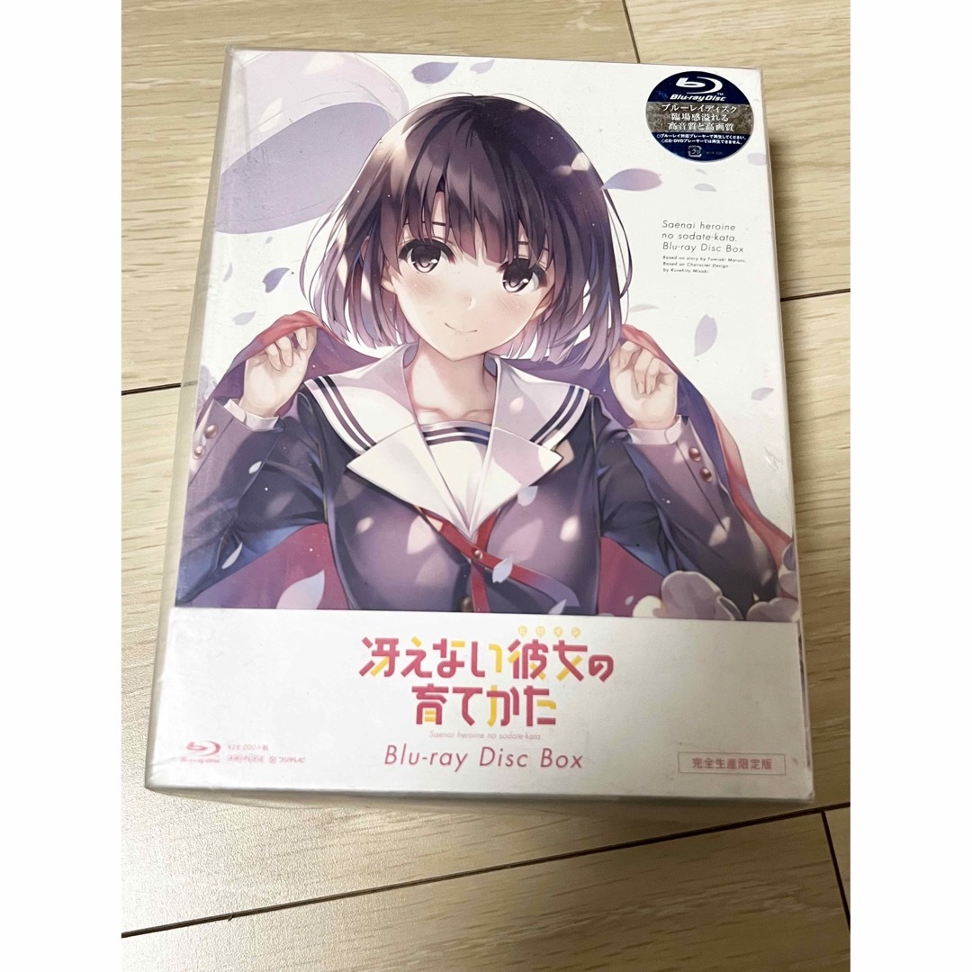 冴えない彼女の育てかた　Blu-ray　Disc　Box（完全生産限定版） Bl