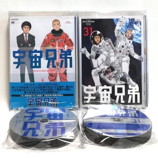 宇宙兄弟 DVD 全31巻セット + #0 付きの通販 by クマガイs shop
