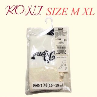 ロニィ(RONI)のZK1 RONI 1 ジャスト丈(靴下/タイツ)