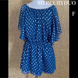 マーキュリーデュオ(MERCURYDUO)のMERCURYDUO   チュニック  ミニワンピ　F(ミニワンピース)