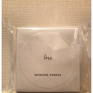 イプサ(IPSA)の専用です　イプサ  IPSA  スキンケアパウダー 新品未使用(フェイスパウダー)