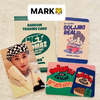 エヌシーティー(NCT)のNCT MARK オレンジ&グリーン3枚セット(アイドルグッズ)