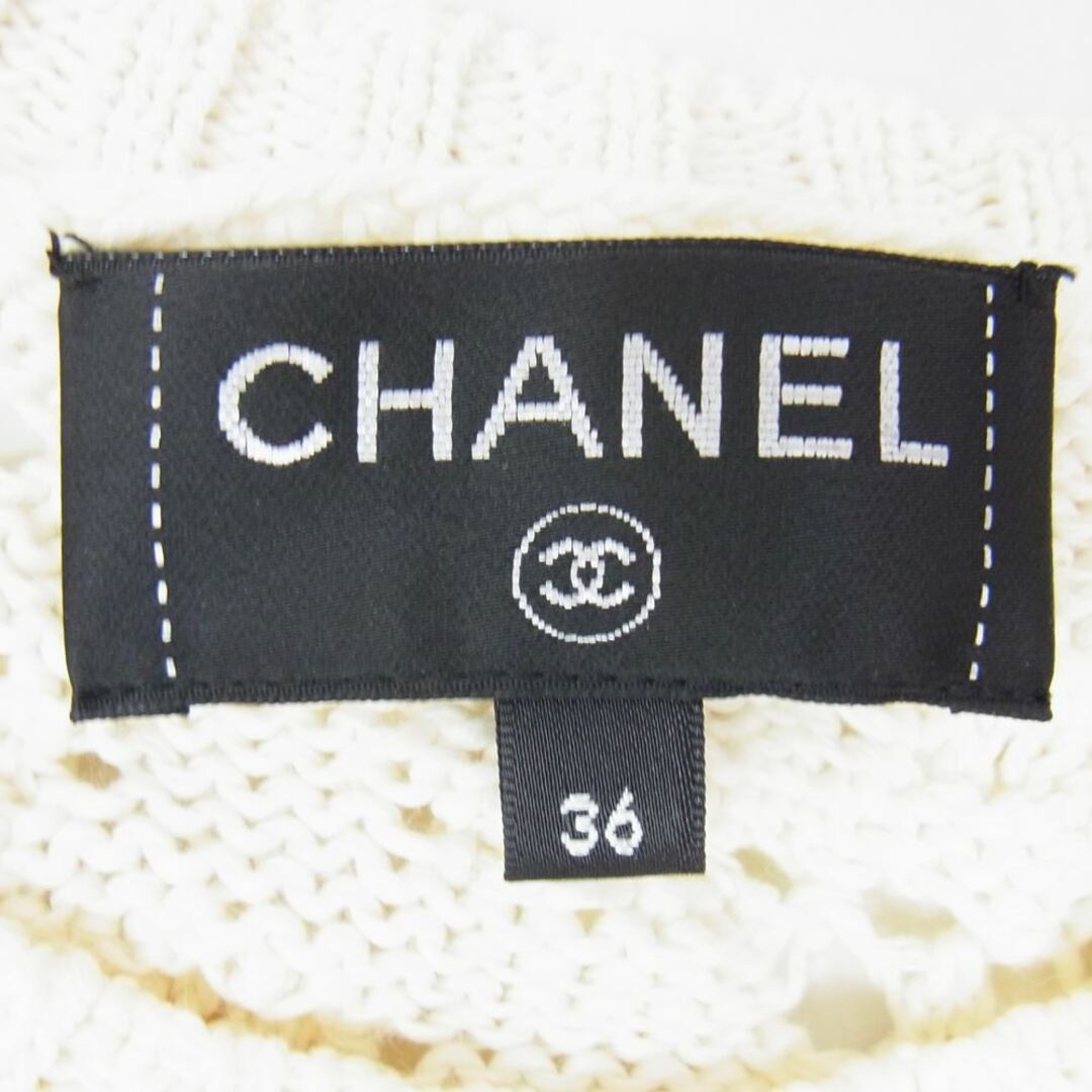 CHANEL - CHANEL シャネル P56168K07331 フランス製 コットン ニット